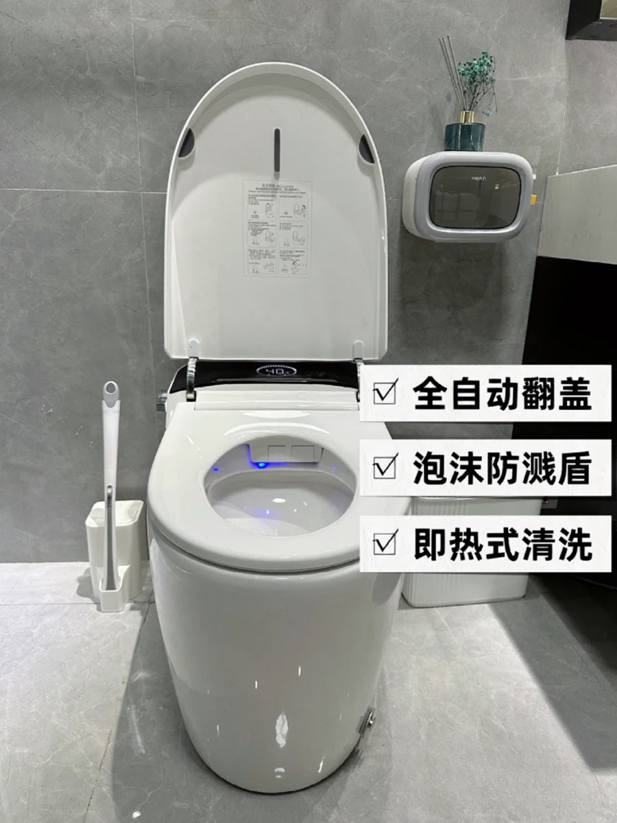 智能馬桶是神器還是智商稅-樂優美窩