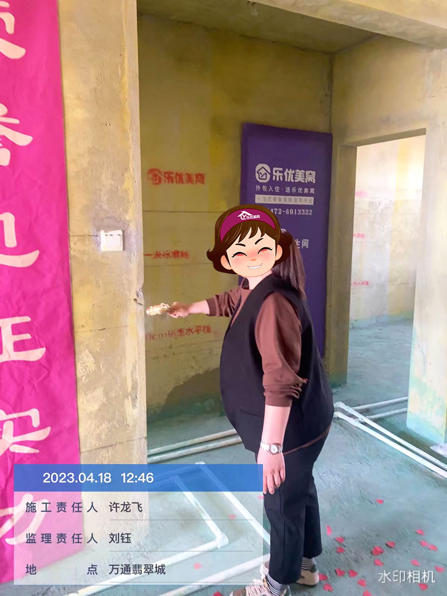 萬通翡翠城施工進行中