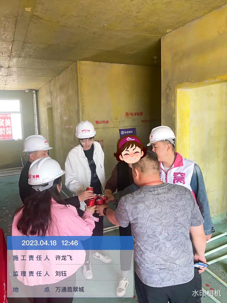 萬通翡翠城施工進行中