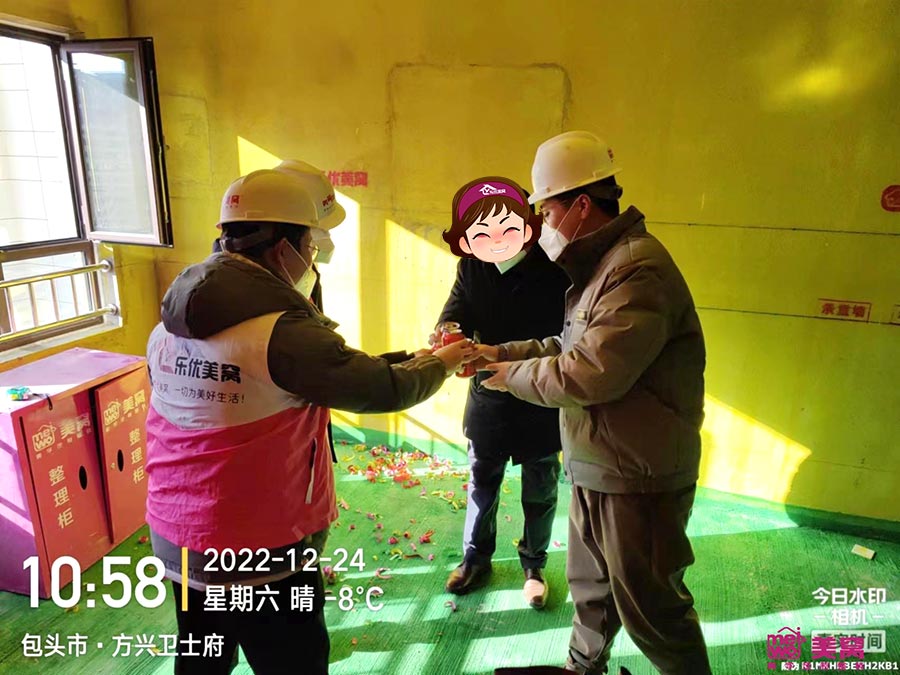 方興衛(wèi)士府102平米施工中