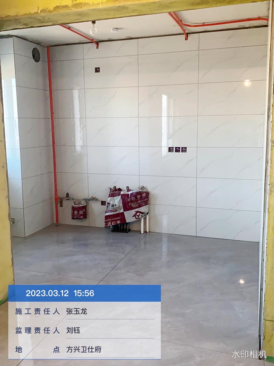 方興衛(wèi)士府102平米施工中