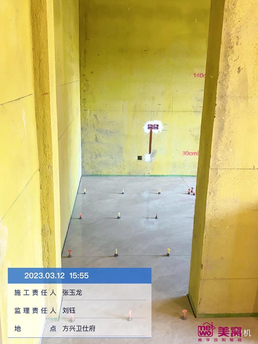 方興衛(wèi)士府102平米施工中