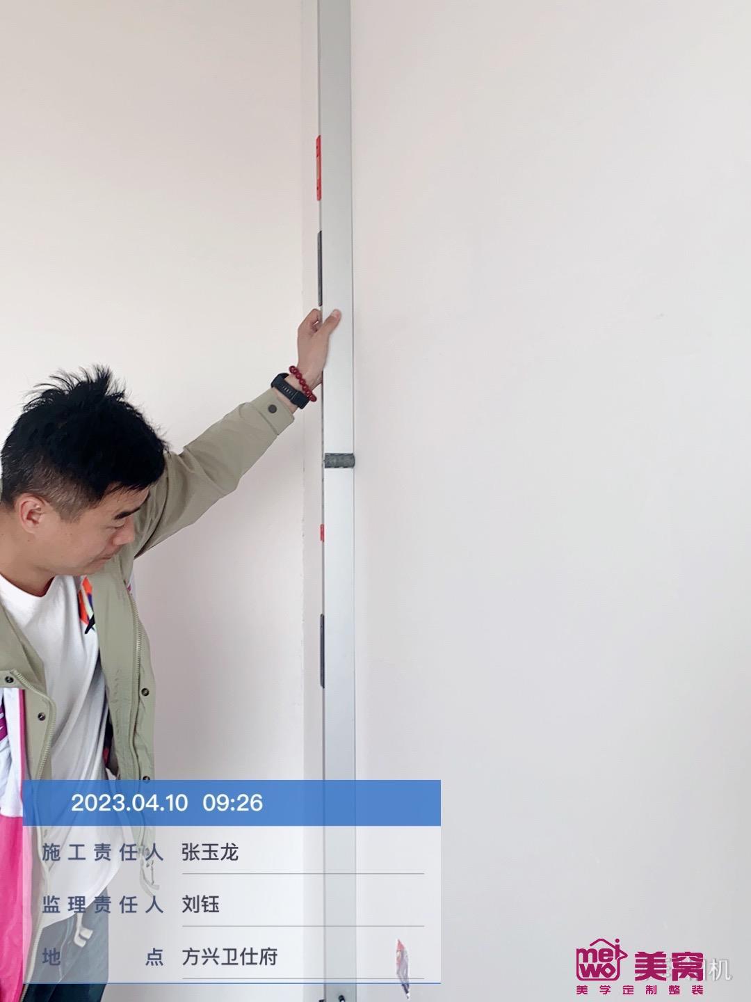 方興衛(wèi)士府102平米施工中