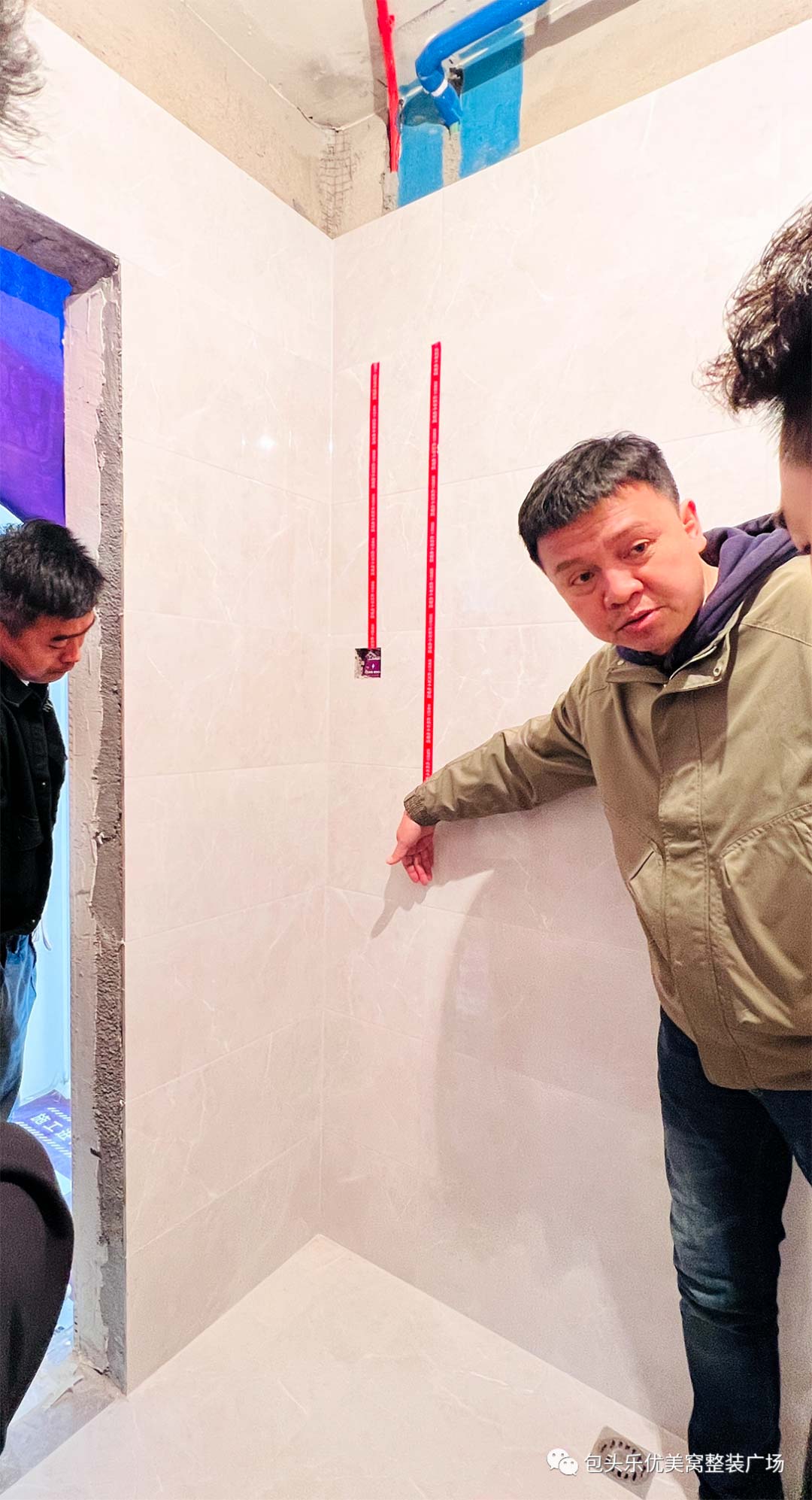 【工地巡檢第2期】一次做對，樂優美窩拎包入住交付的進取目標