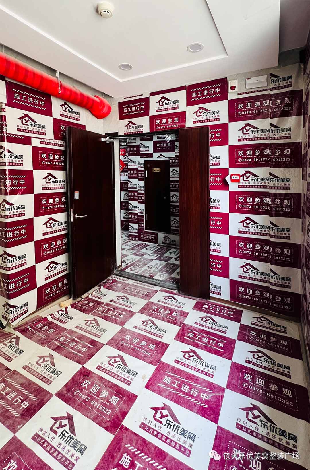 【工地巡檢第2期】一次做對，樂優美窩拎包入住交付的進取目標