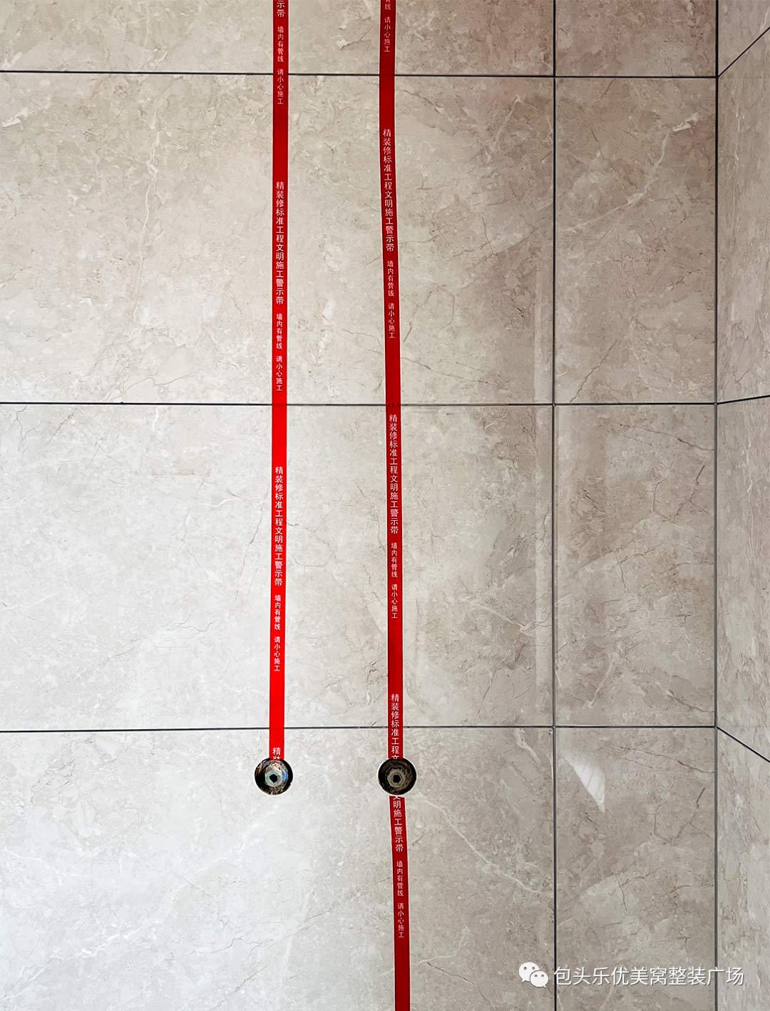 【工地巡檢第2期】一次做對，樂優美窩拎包入住交付的進取目標