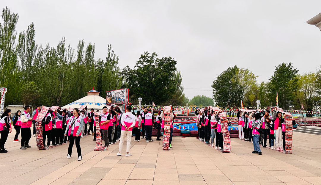 樂優(yōu)美窩風(fēng)采-公司團(tuán)建