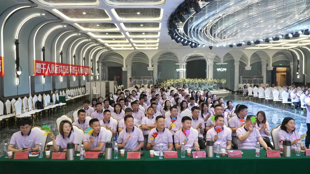 美窩家居集團2023年“沖鋒3+4”營銷季總結(jié)暨集團開業(yè)季誓師大會圓滿成功！