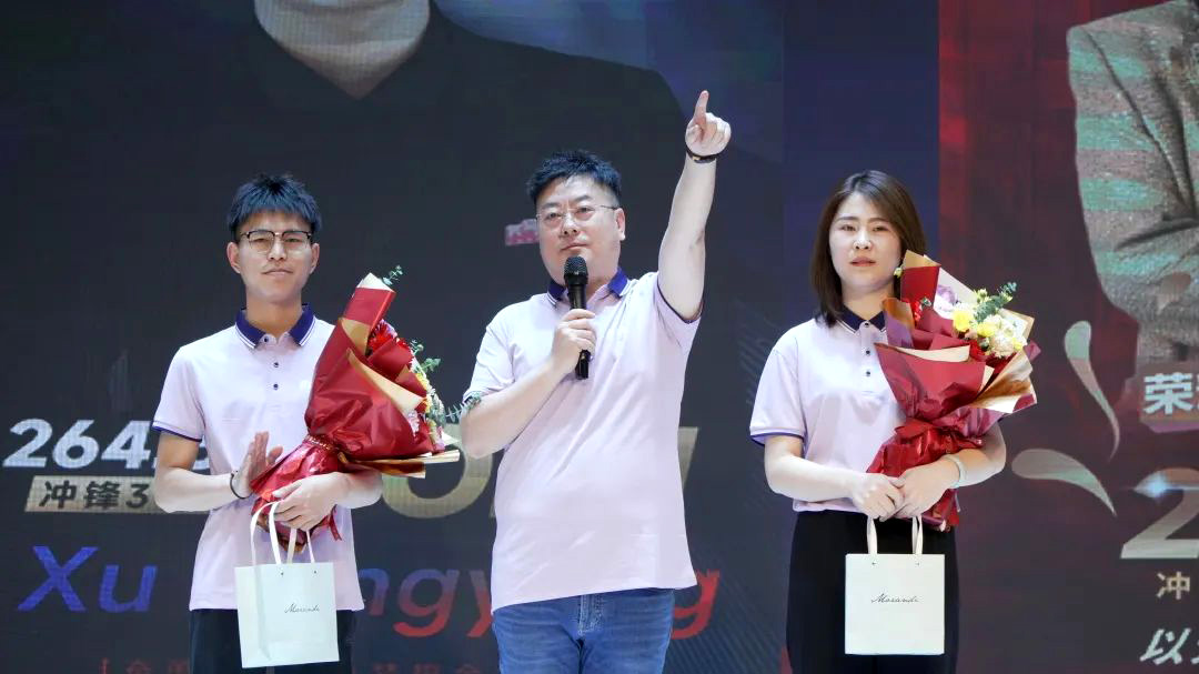 美窩家居集團2023年“沖鋒3+4”營銷季總結(jié)暨集團開業(yè)季誓師大會圓滿成功！