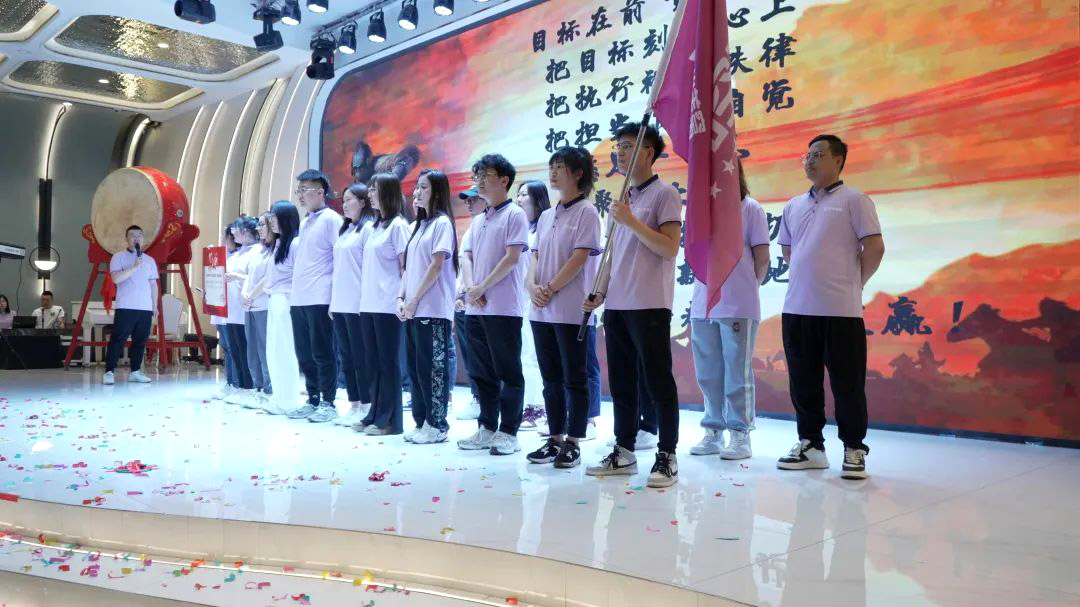 美窩家居集團2023年“沖鋒3+4”營銷季總結(jié)暨集團開業(yè)季誓師大會圓滿成功！