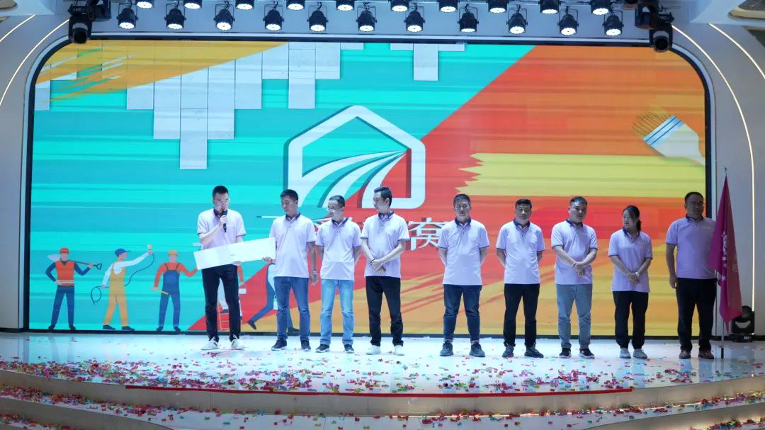 美窩家居集團2023年“沖鋒3+4”營銷季總結(jié)暨集團開業(yè)季誓師大會圓滿成功！