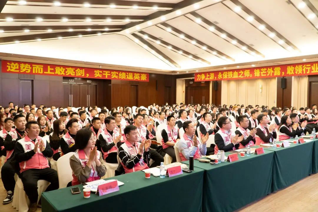 美窩家居集團(tuán)2023年開年家居發(fā)布季啟動(dòng)暨“沖鋒3+4”—誓師大會圓滿成功