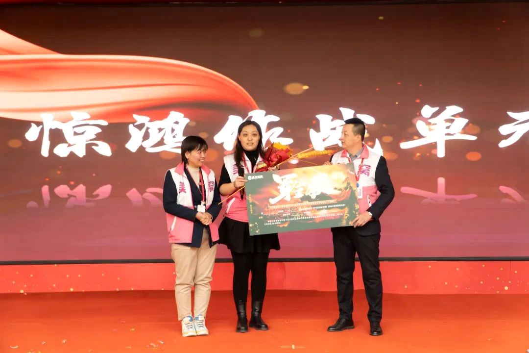 美窩家居集團(tuán)2023年開年家居發(fā)布季啟動(dòng)暨“沖鋒3+4”—誓師大會圓滿成功