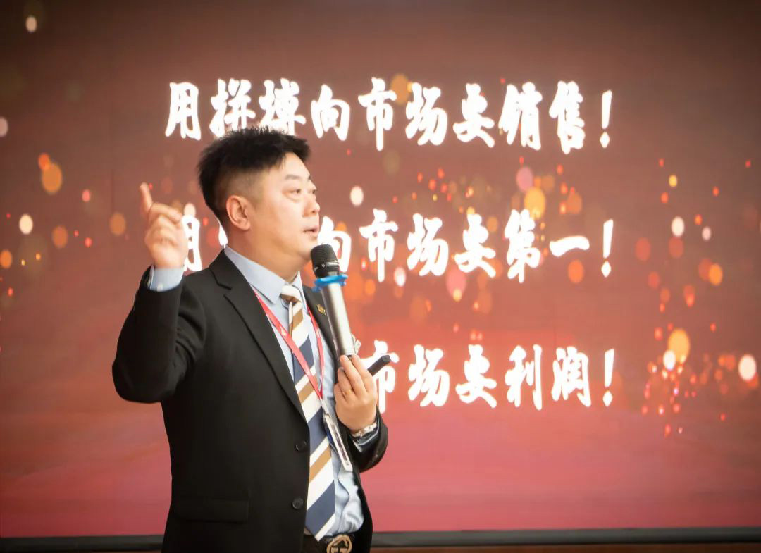 美窩家居集團(tuán)2023年開年家居發(fā)布季啟動(dòng)暨“沖鋒3+4”—誓師大會圓滿成功