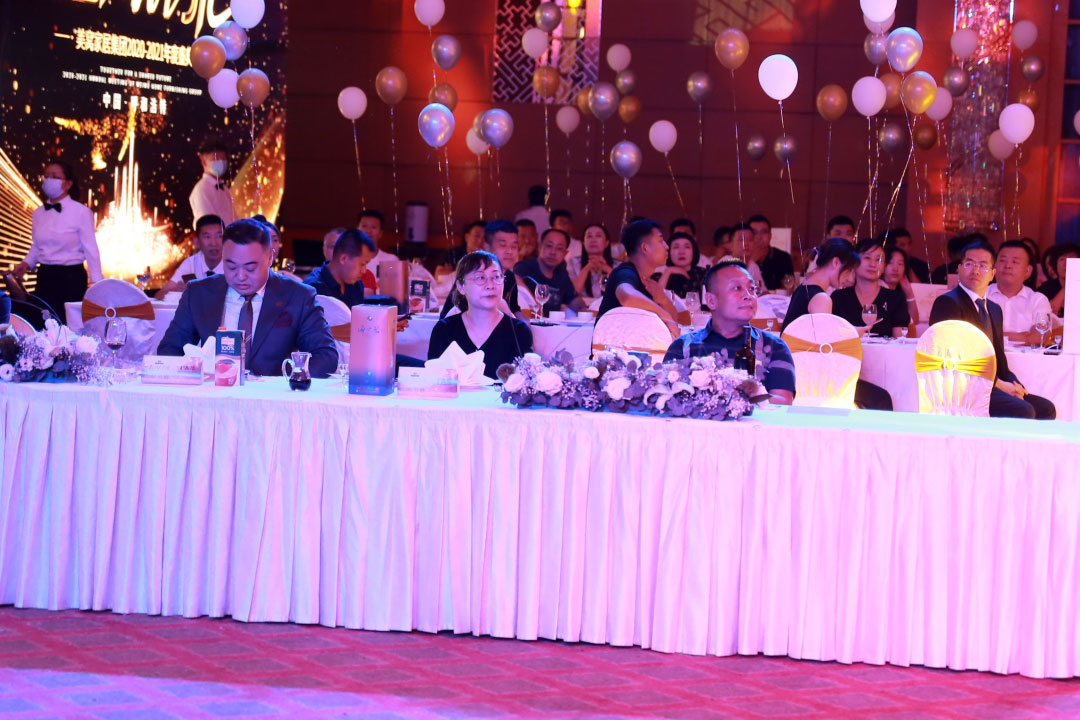 美窩家居集團2020-2021企業“一起向WE來”年度盛典圓滿舉行！