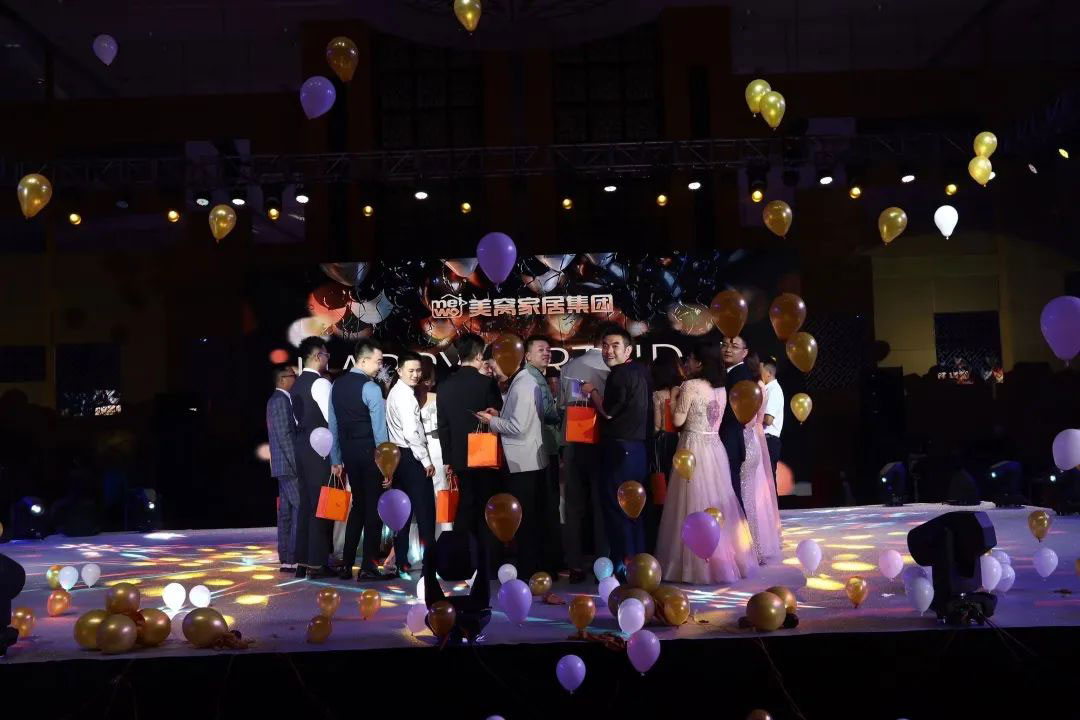 美窩家居集團2020-2021企業“一起向WE來”年度盛典圓滿舉行！