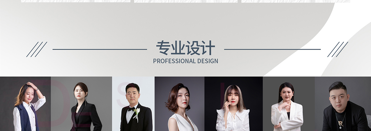 包頭青山楓景裝修_青山楓景戶型圖