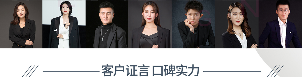 包頭青山楓景裝修_青山楓景戶型圖