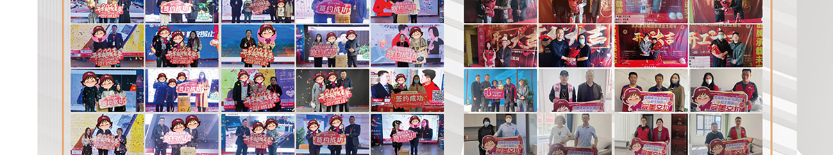 包頭青山楓景裝修_青山楓景戶型圖