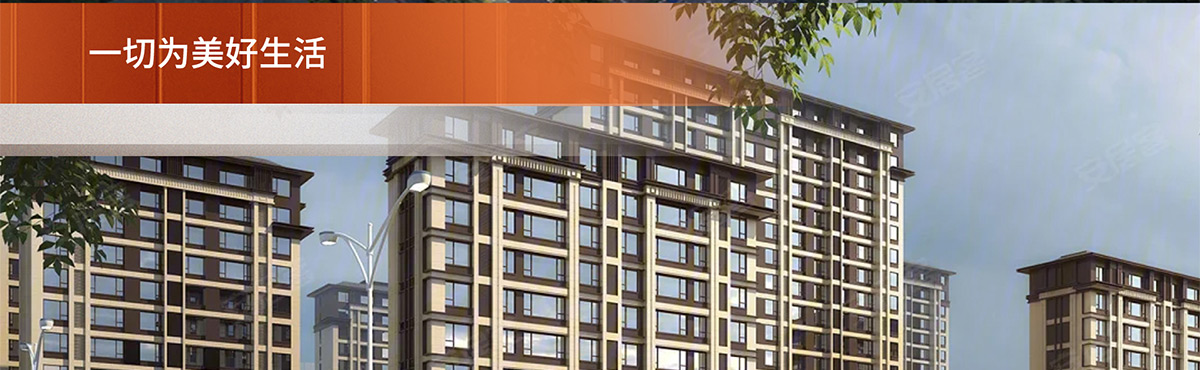 包頭美室無雙裝修_美室無雙戶型圖