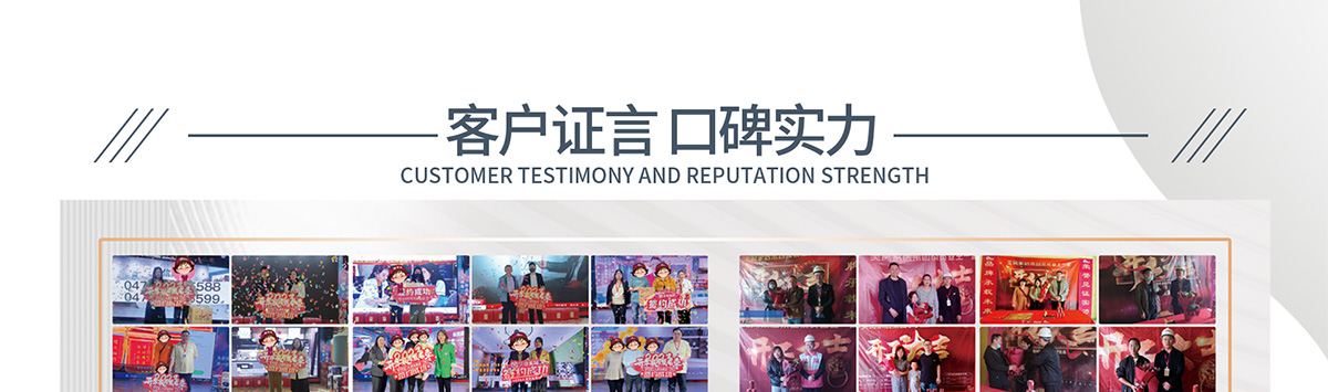 包頭美室無雙裝修_美室無雙戶型圖