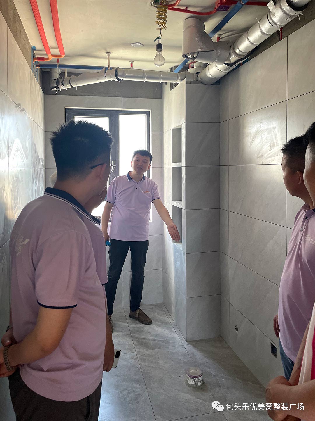 【工地巡檢第3期】嚴控質量，品質升級，樂優美窩在行動！