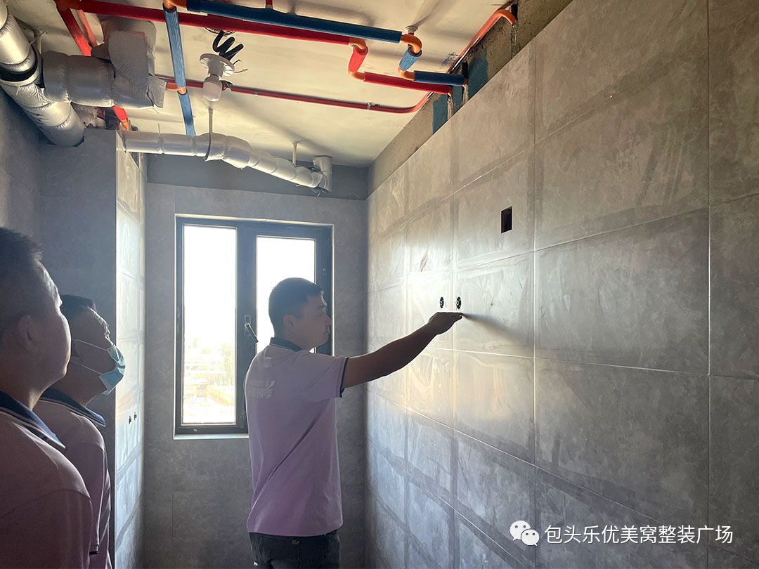 【工地巡檢第3期】嚴控質量，品質升級，樂優美窩在行動！