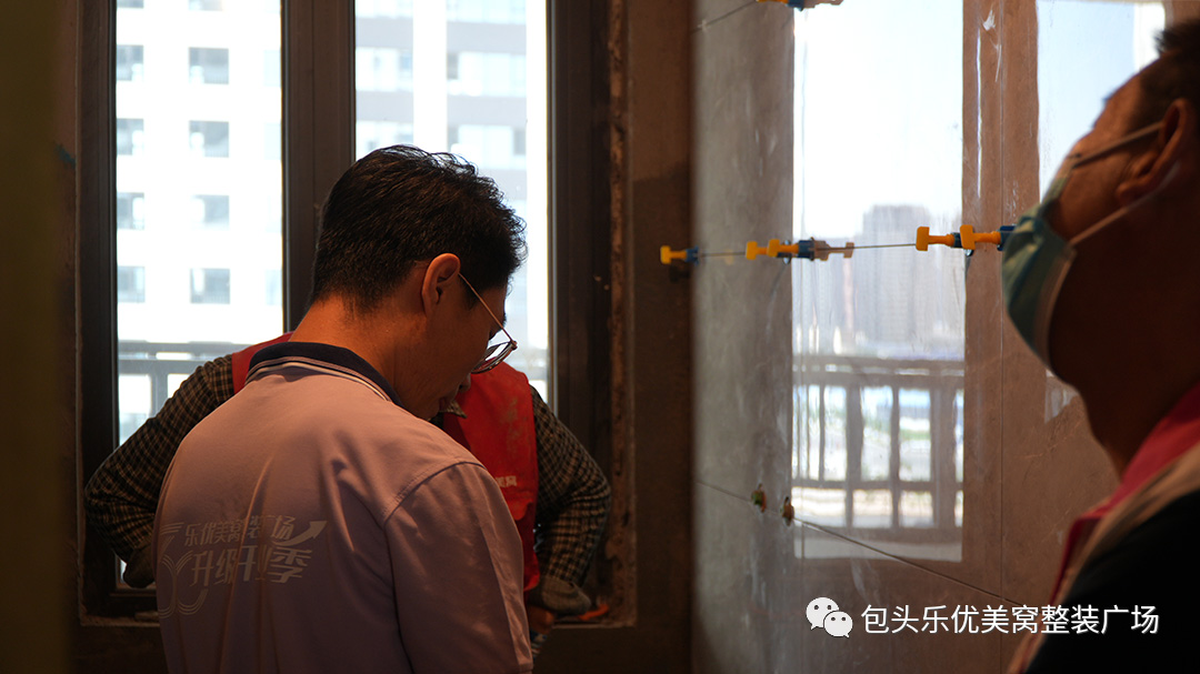 【工地巡檢第3期】嚴控質量，品質升級，樂優美窩在行動！