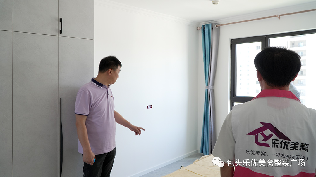 【工地巡檢第3期】嚴控質量，品質升級，樂優美窩在行動！