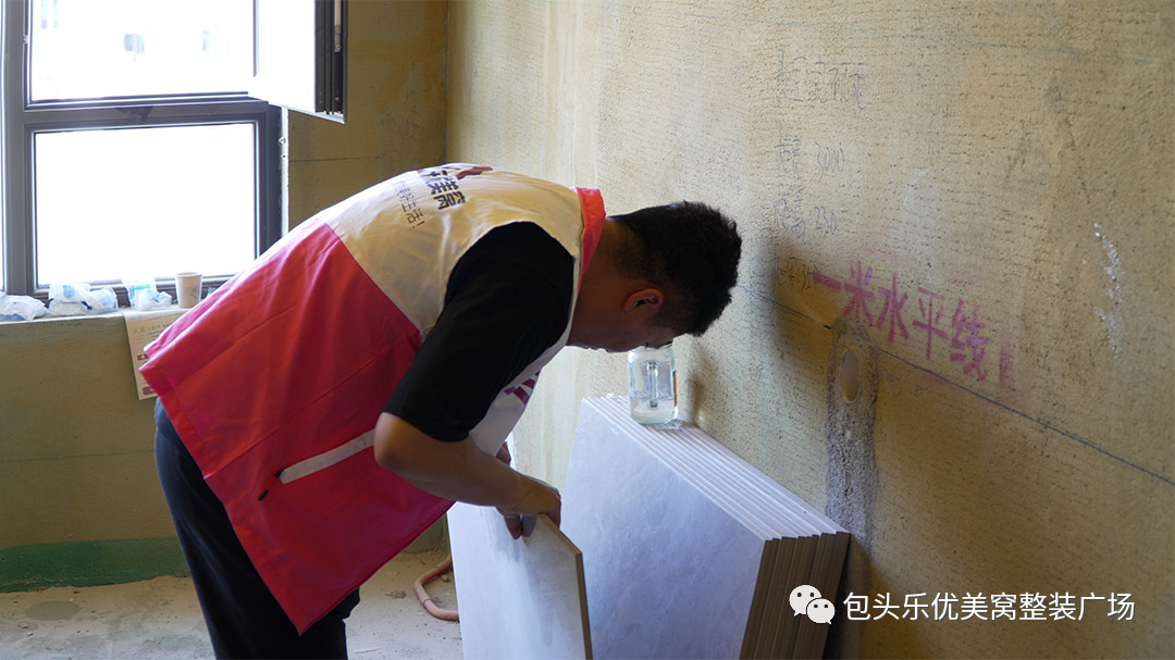 【工地巡檢第3期】嚴控質量，品質升級，樂優美窩在行動！