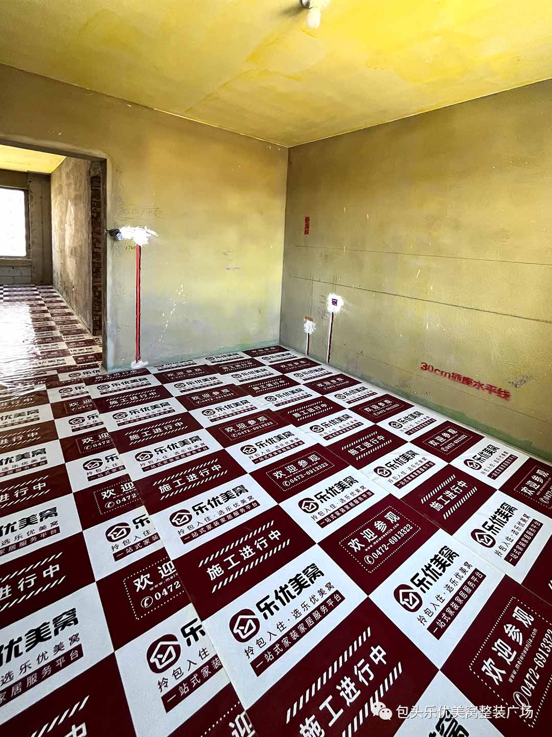 【工地巡檢第3期】嚴控質量，品質升級，樂優美窩在行動！