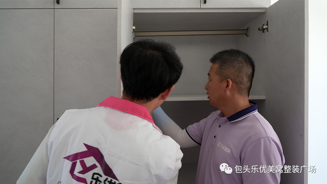 【工地巡檢第3期】嚴控質量，品質升級，樂優美窩在行動！