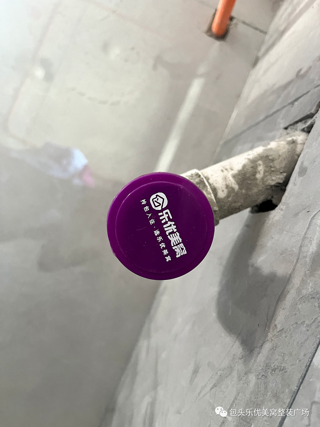 【工地巡檢第3期】嚴控質量，品質升級，樂優美窩在行動！