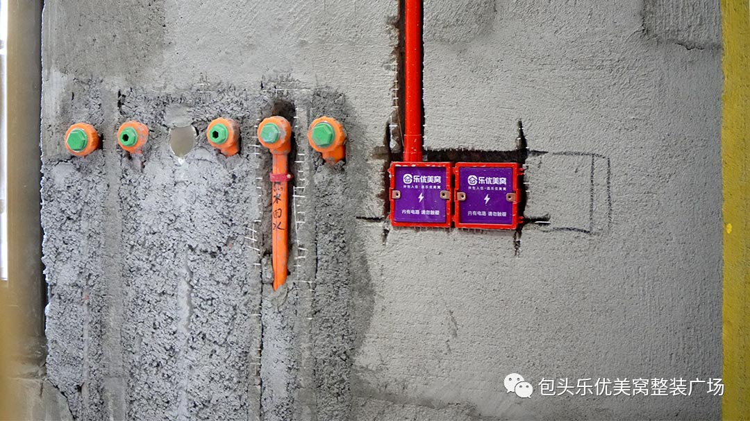 【工地巡檢第3期】嚴控質量，品質升級，樂優美窩在行動！