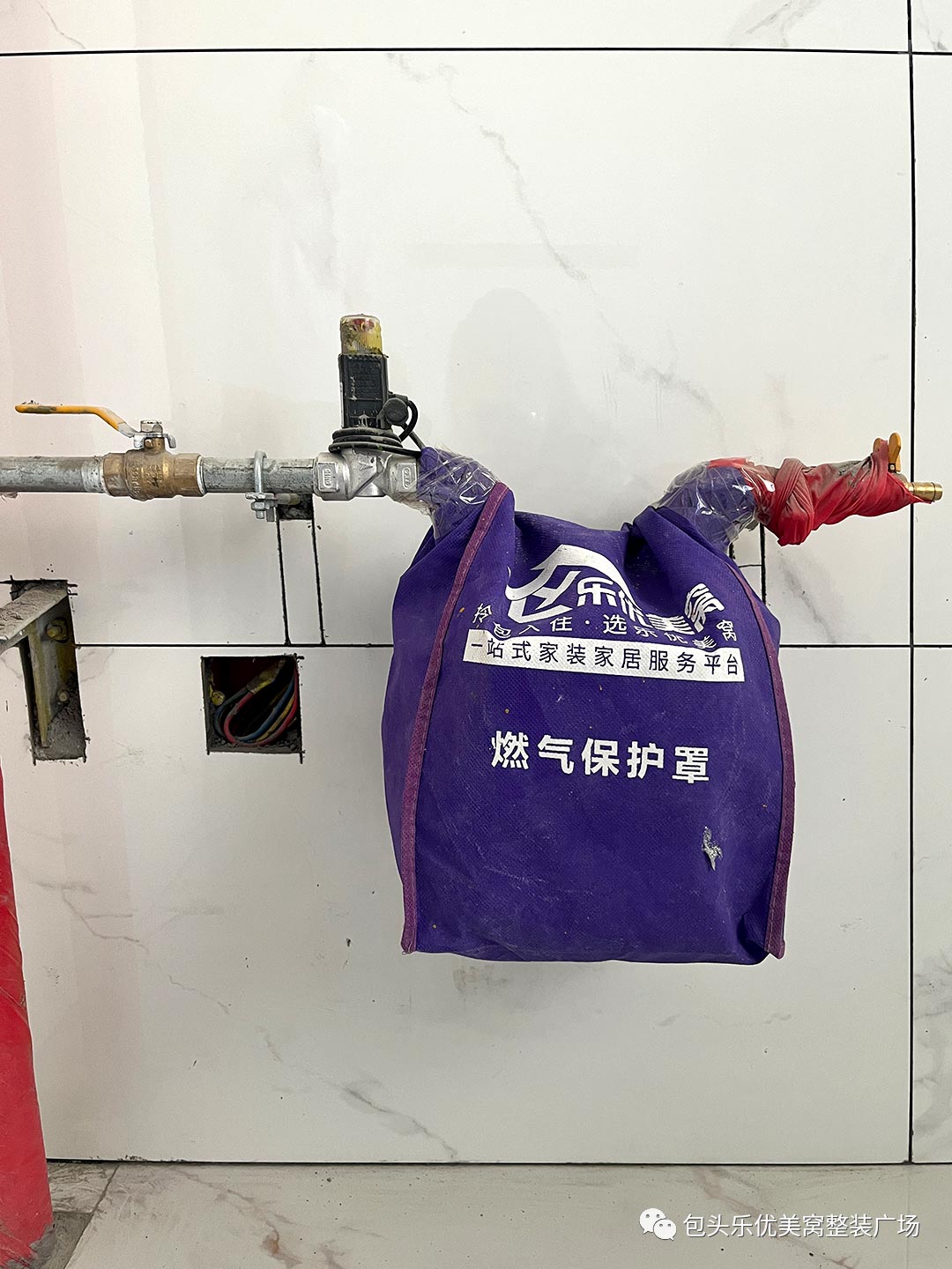 【工地巡檢第3期】嚴控質量，品質升級，樂優美窩在行動！