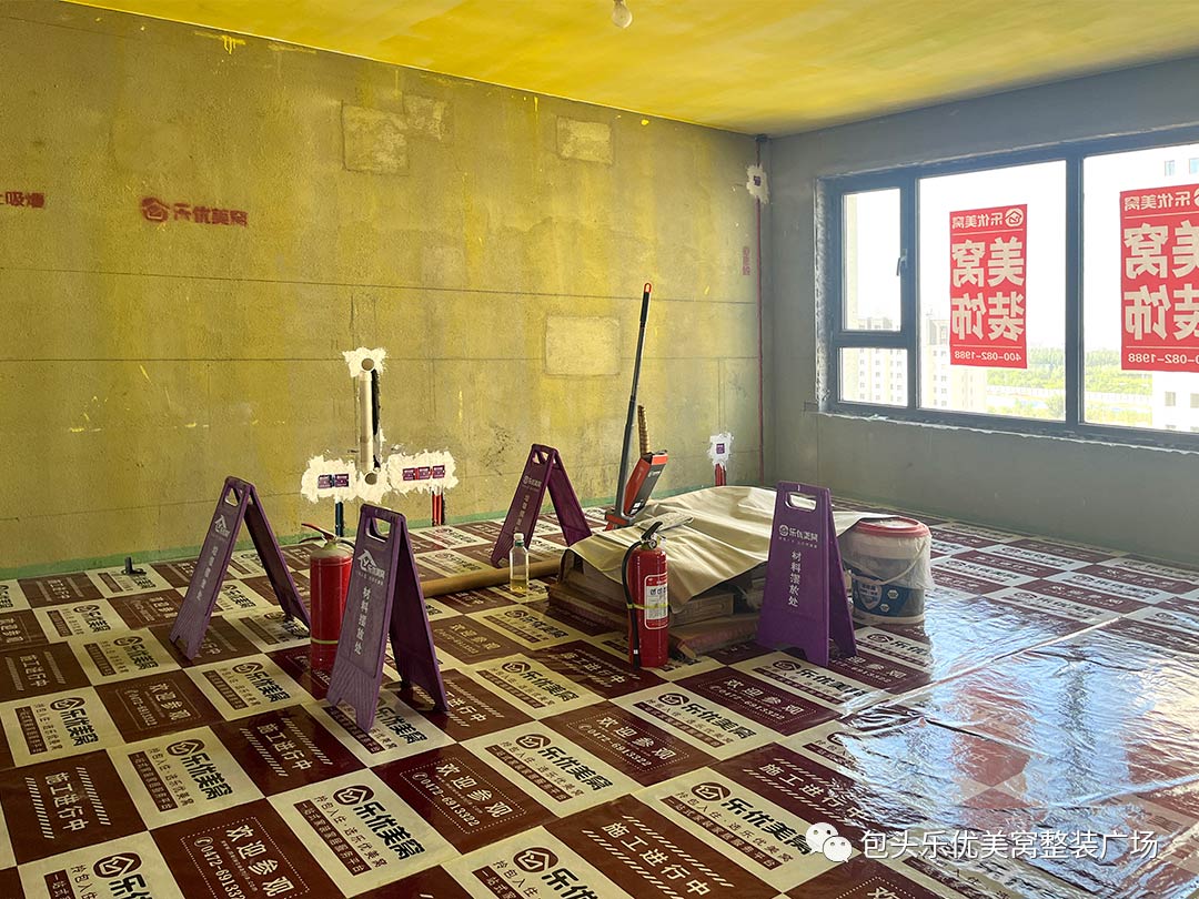 【工地巡檢第3期】嚴控質量，品質升級，樂優美窩在行動！