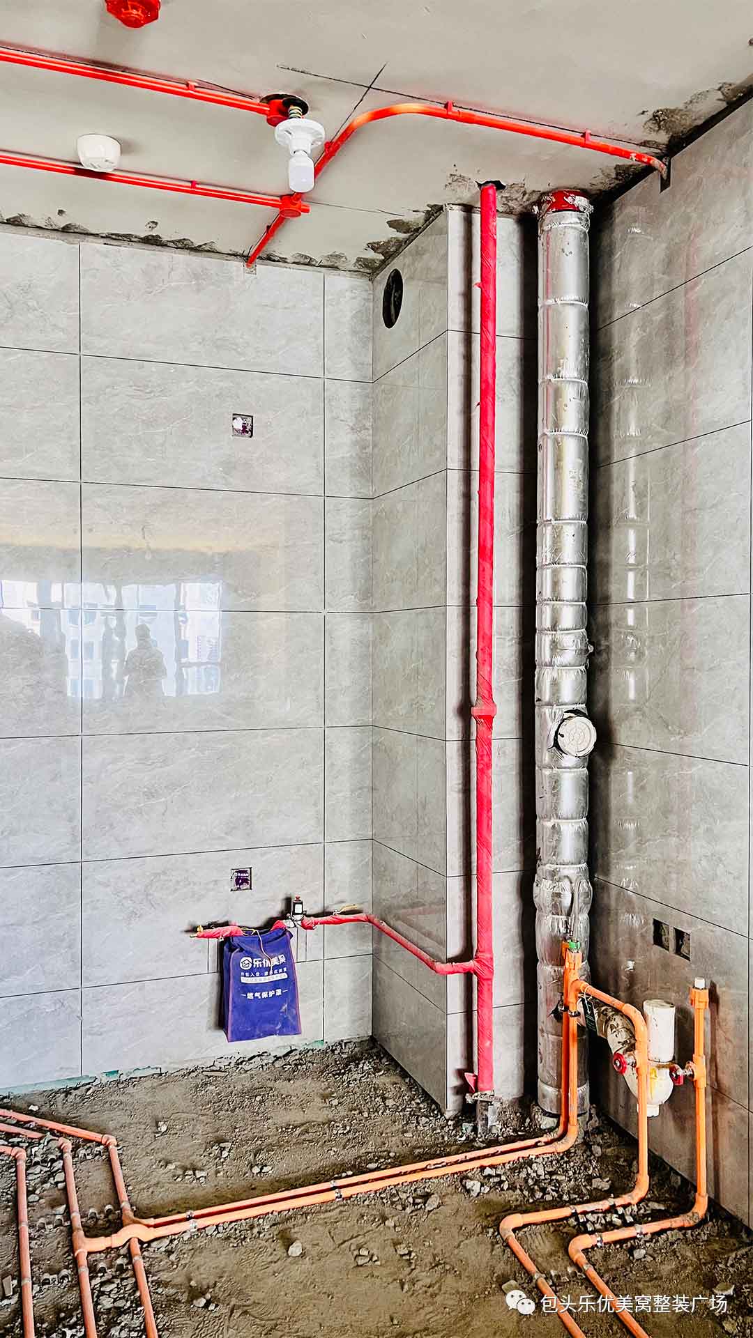 【工地巡檢第3期】嚴控質量，品質升級，樂優美窩在行動！