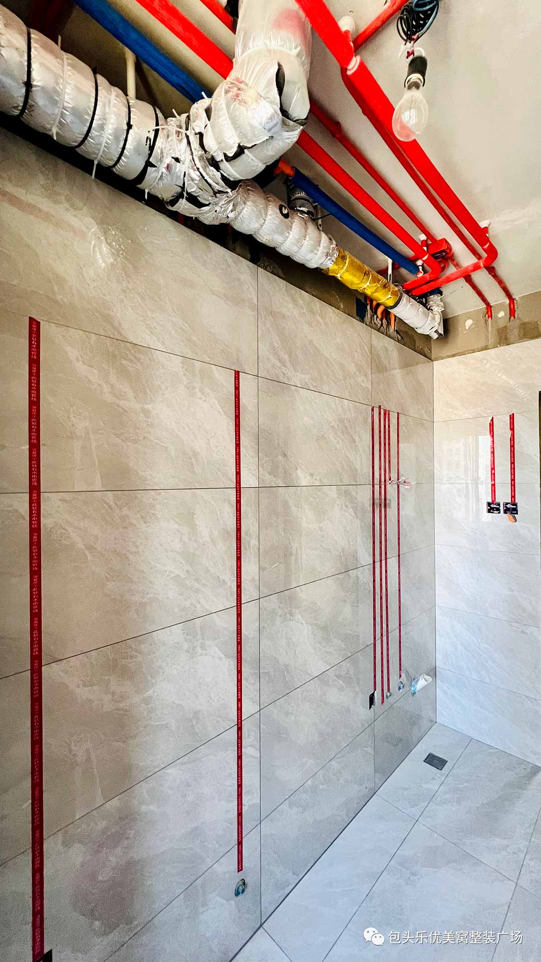 【工地巡檢第3期】嚴控質量，品質升級，樂優美窩在行動！