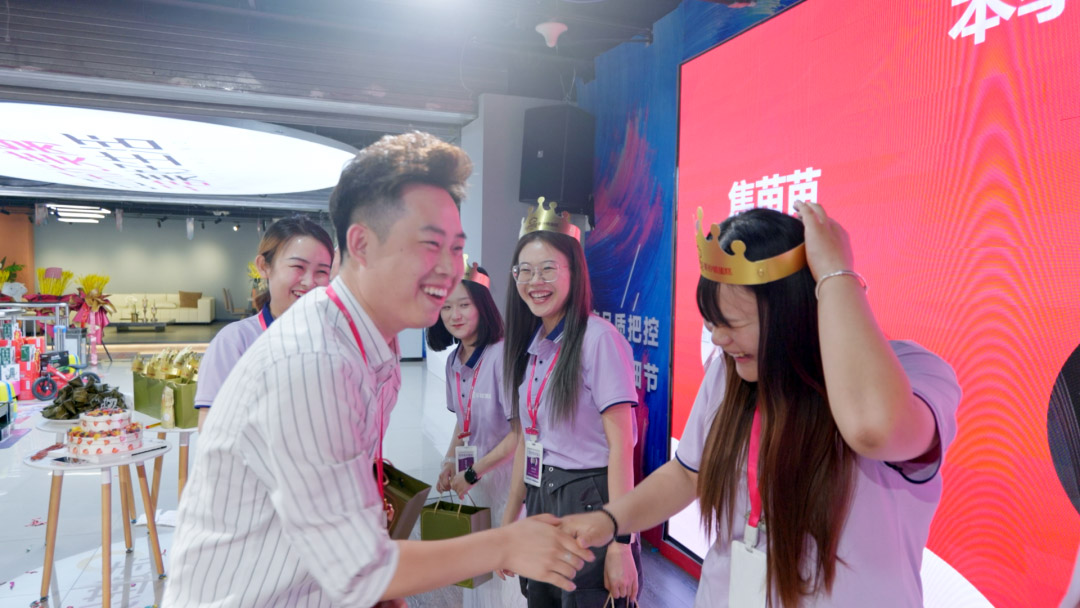 濃情端午 粽禮相贈(zèng) | 第二季度員工生日會(huì)