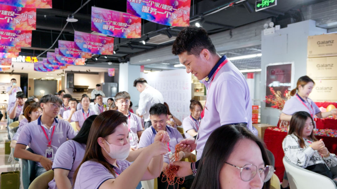 濃情端午 粽禮相贈(zèng) | 第二季度員工生日會(huì)