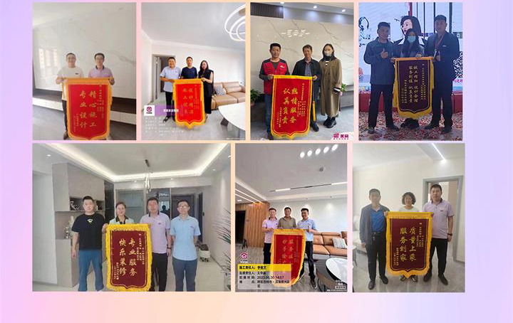 樂(lè)優(yōu)美窩5周年超級(jí)慶典