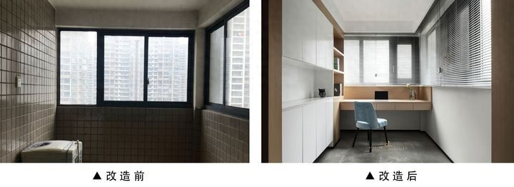 要想老房住的舒心，改造必須注意的5個方面！