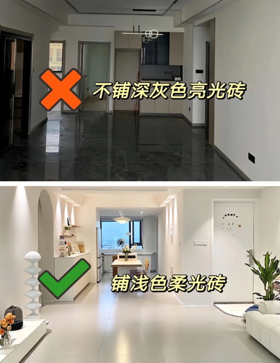 想要房子清爽好看，做好以下十點，房子格調瞬間把控！