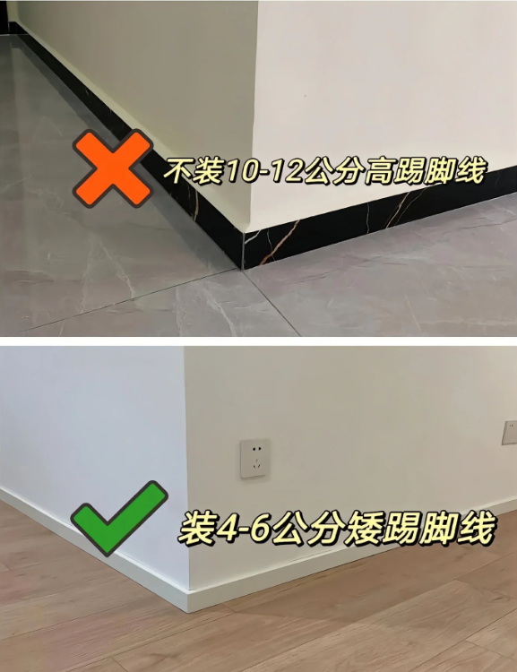 想要房子清爽好看，做好以下十點，房子格調瞬間把控！